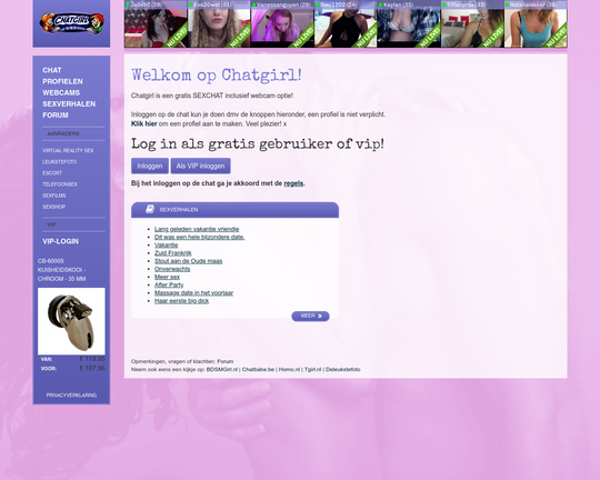 Chatgirl Logo