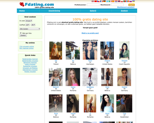 FDating.com Logo