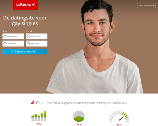 Gay Parship Logo