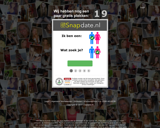 Snapdate.nl Logo